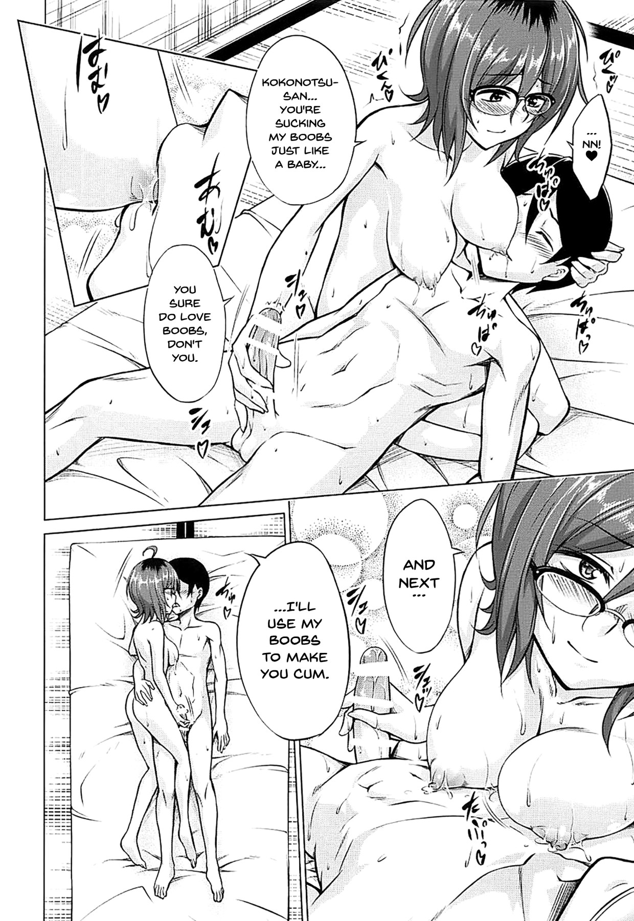 Hentai Manga Comic-For Hajime's Ero Doujins-Read-17